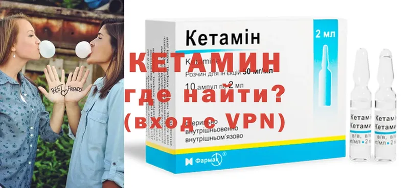 Как найти наркотики Копейск A-PVP  Кокаин  Меф  Гашиш 